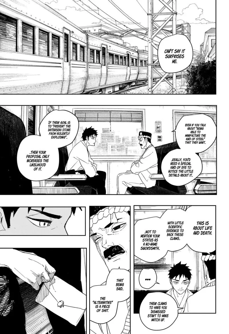 Read Kagura Bachi EN Manga Online