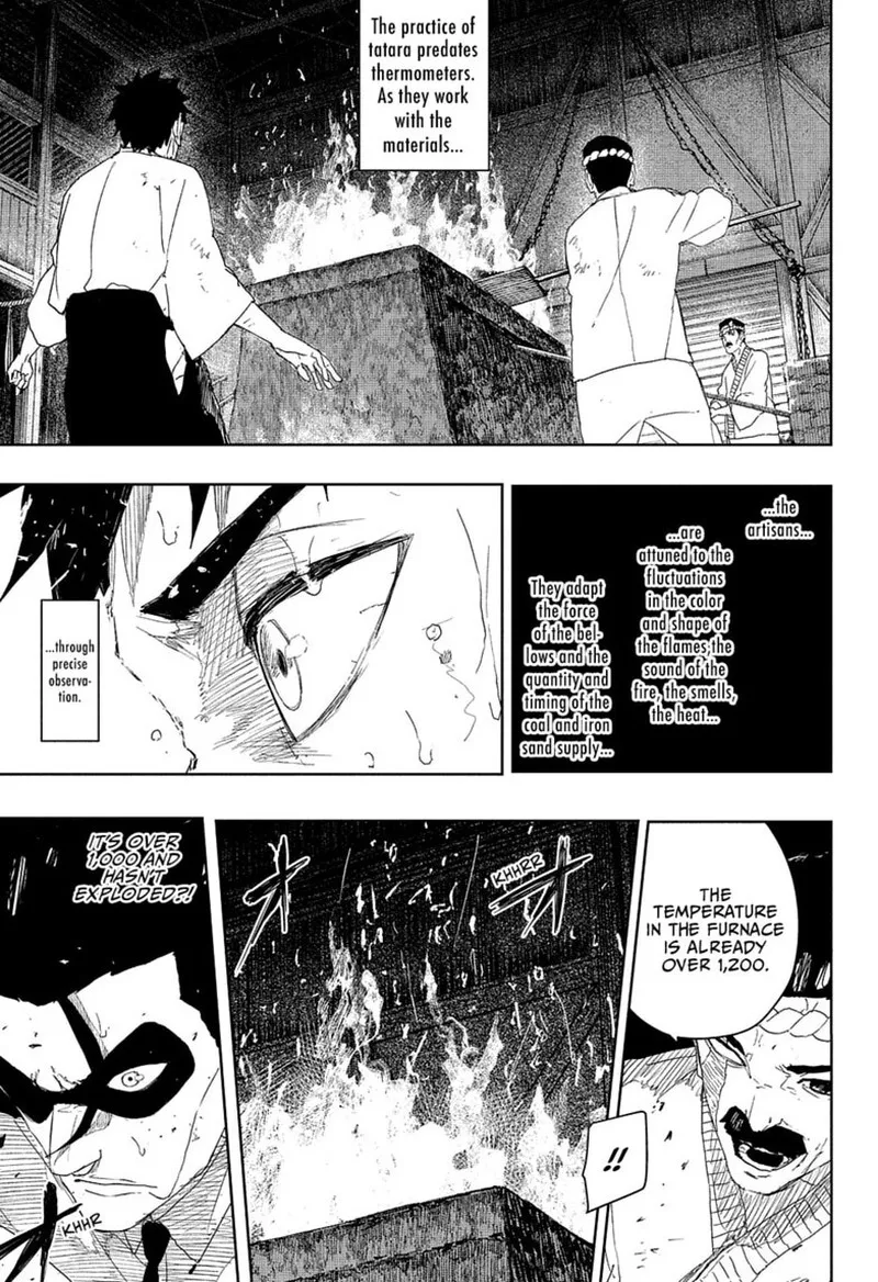 Read Kagura Bachi EN Manga Online