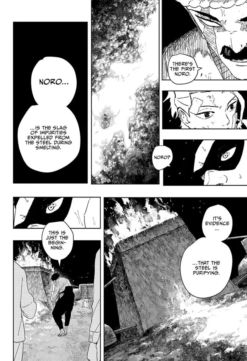 Read Kagura Bachi EN Manga Online