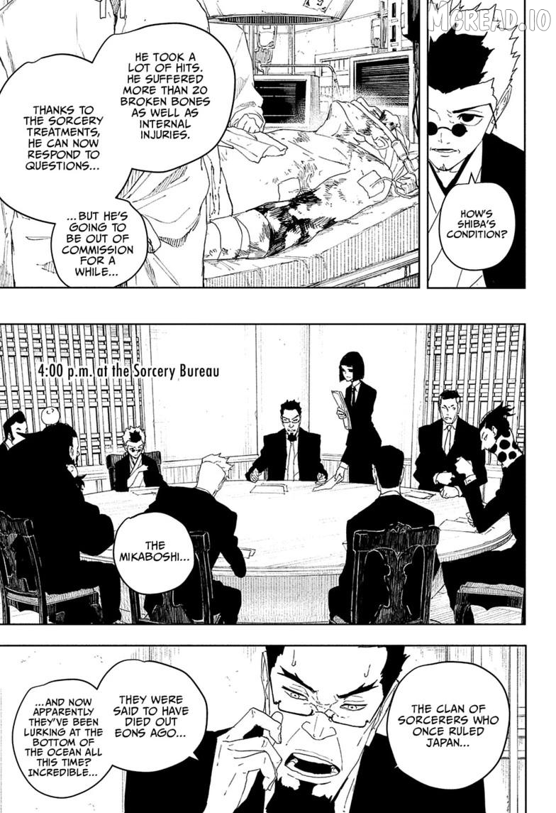 Read Kagurabachi EN Manga Online