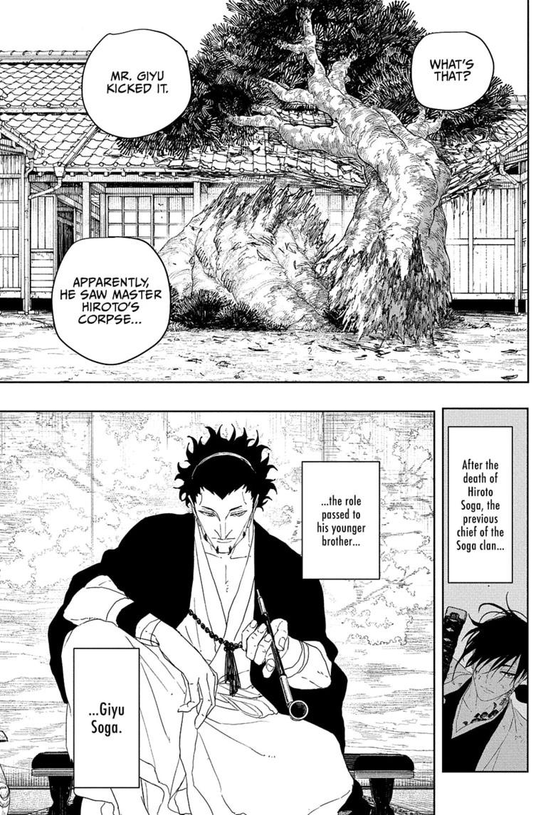 Read Kagurabachi EN Manga Online