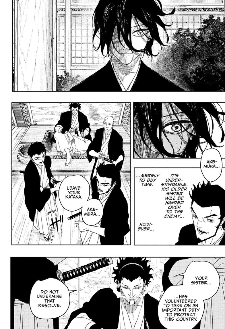 Read Kagurabachi EN Manga Online