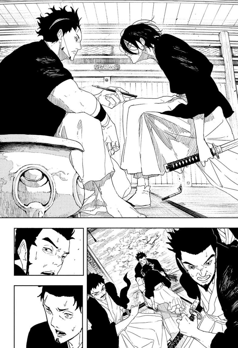 Read Kagurabachi EN Manga Online
