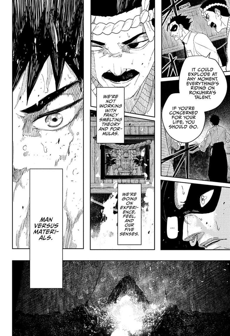 Read Kagurabachi EN Manga Online