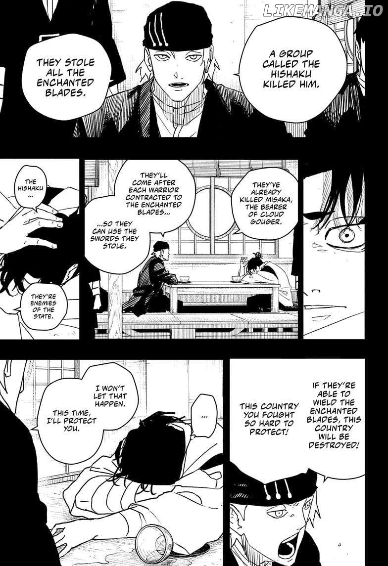 Read Kagurabachi EN Manga Online