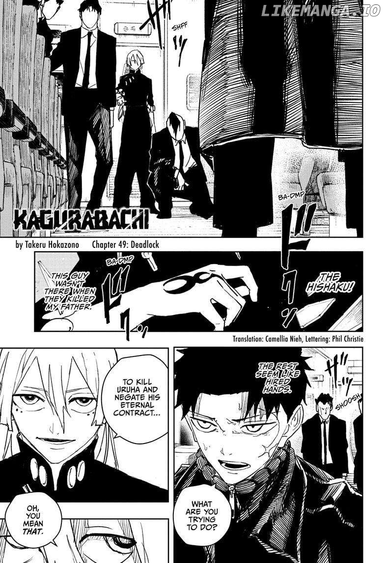 Read Kagurabachi EN Manga Online