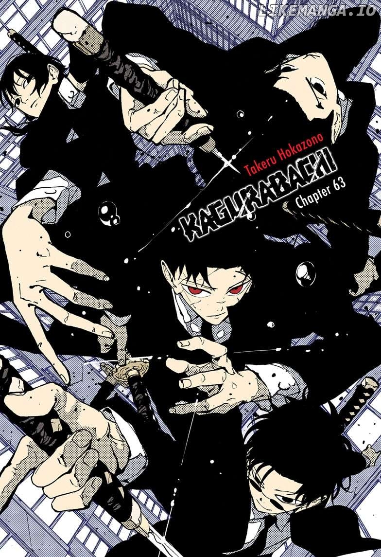 Read Kagurabachi EN Manga Online
