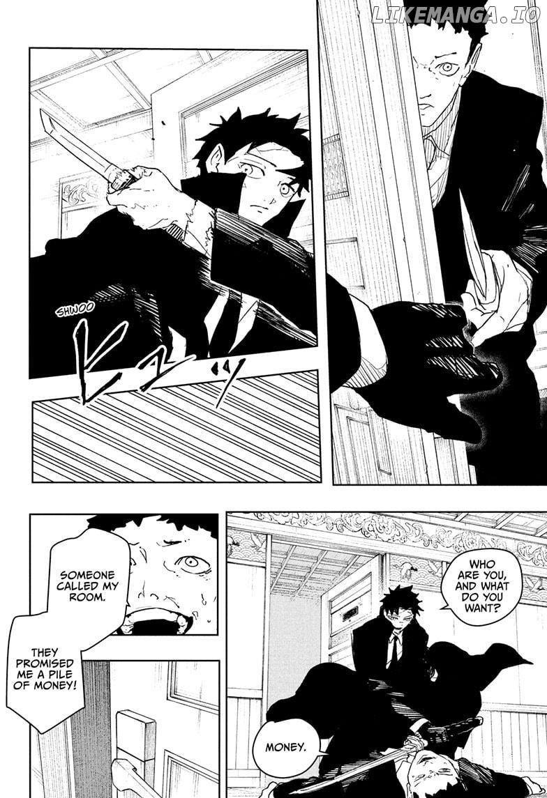 Read Kagurabachi EN Manga Online