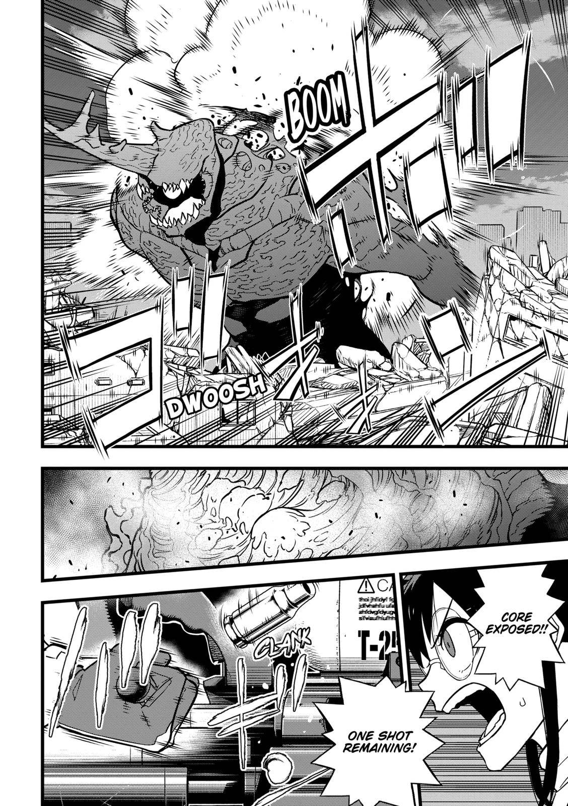 Read Kaiju No. 8 EN Manga Online