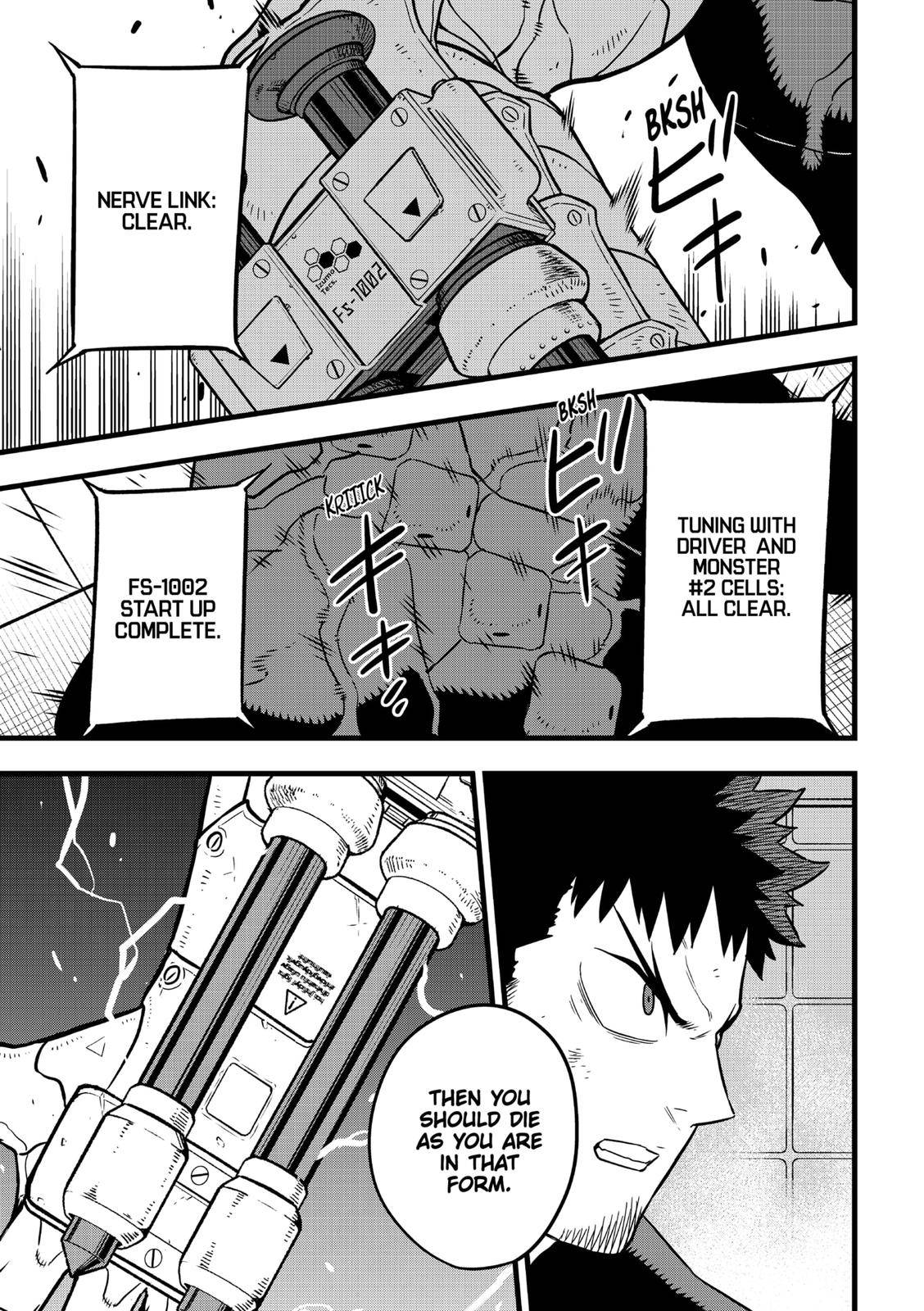 Read Kaiju No. 8 EN Manga Online