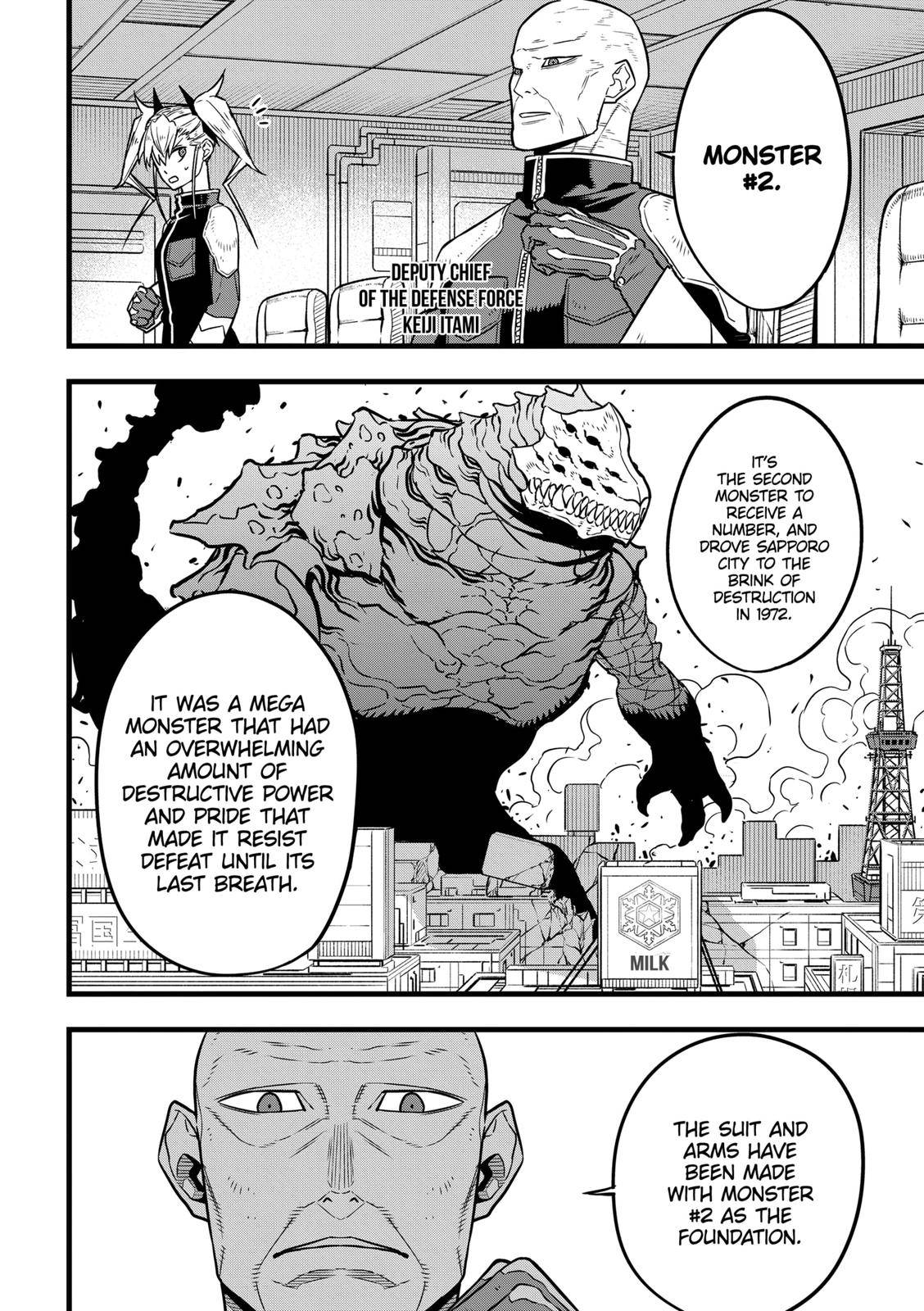 Read Kaiju No. 8 EN Manga Online