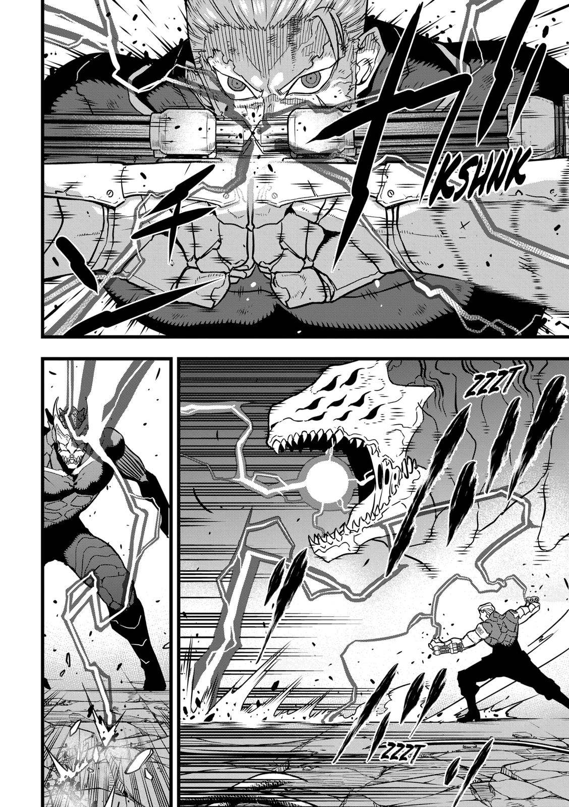 Read Kaiju No. 8 EN Manga Online
