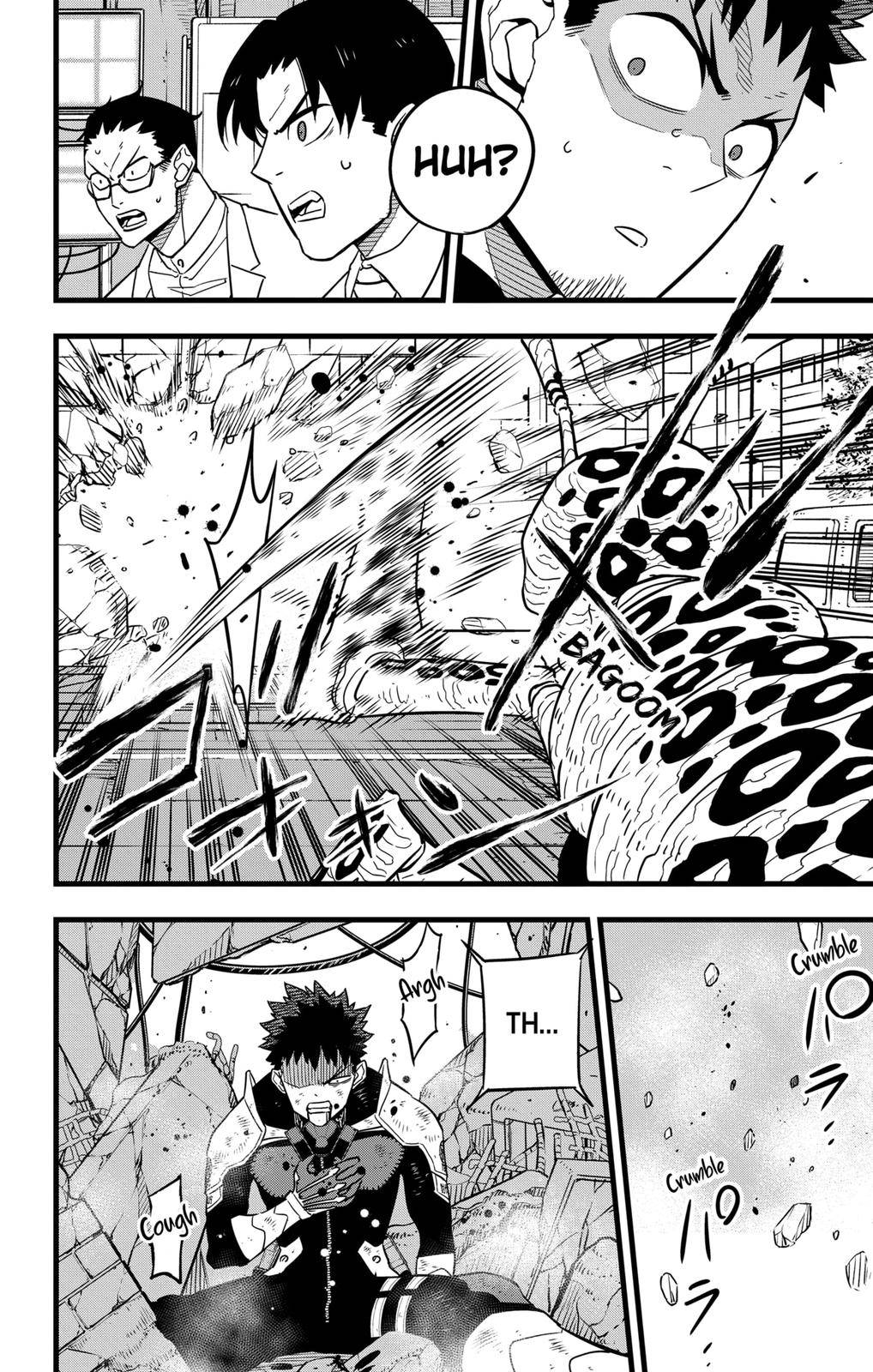 Read Kaiju No. 8 EN Manga Online