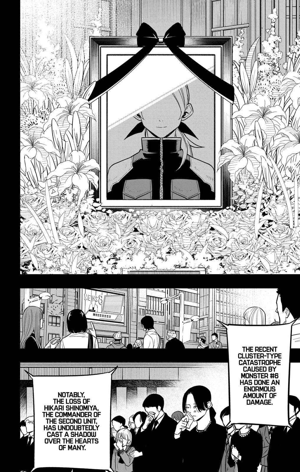 Read Kaiju No. 8 EN Manga Online
