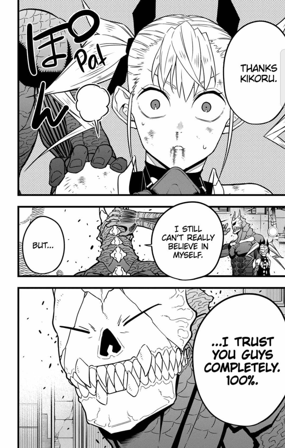 Read Kaiju No. 8 EN Manga Online