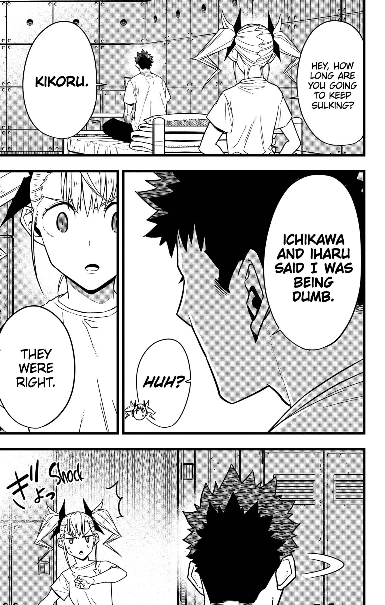 Read Kaiju No. 8 EN Manga Online