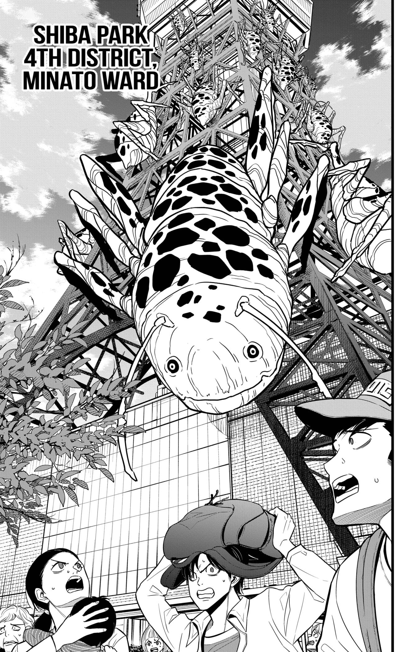 Read Kaiju No. 8 EN Manga Online