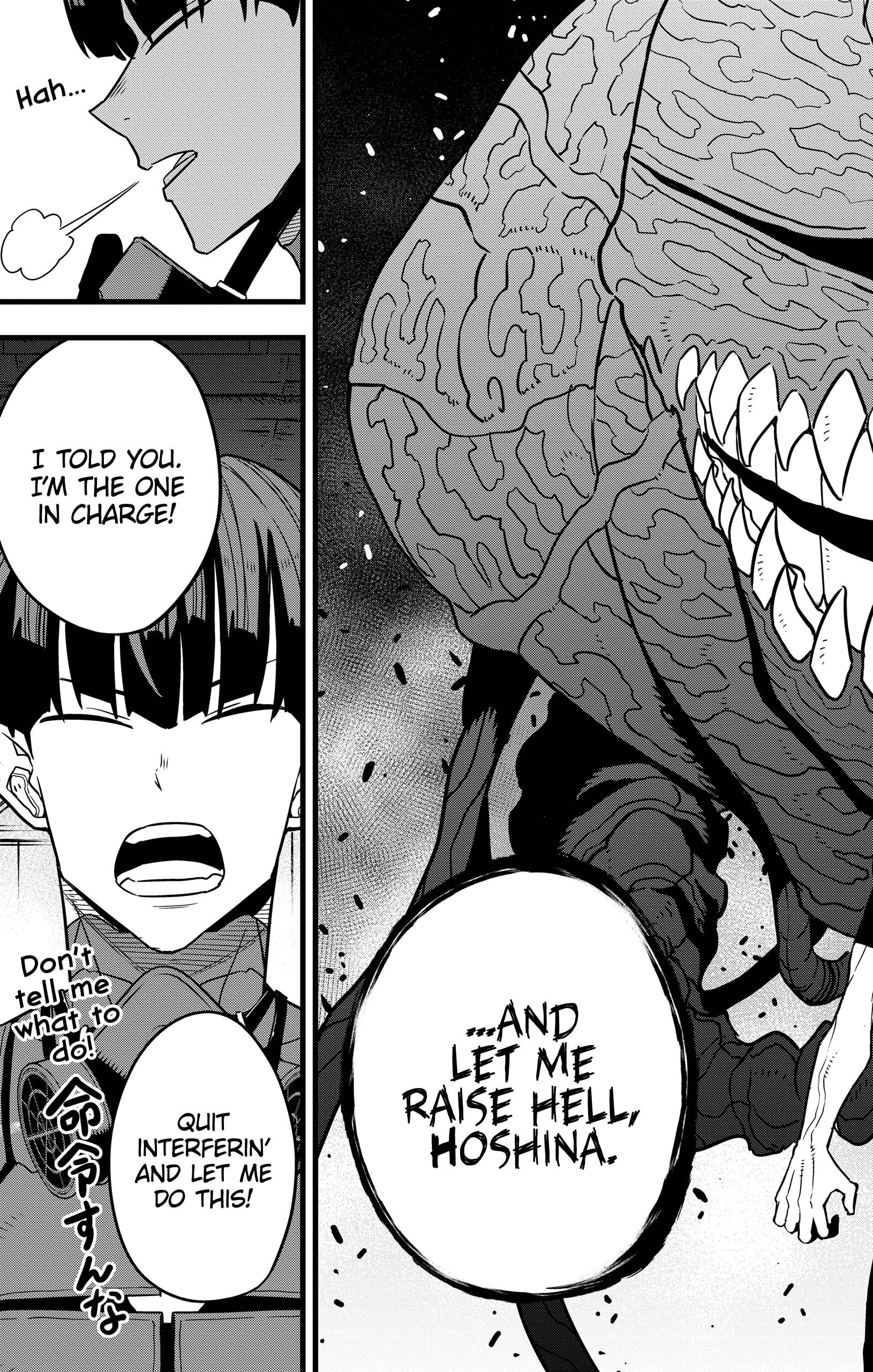 Read Kaiju No. 8 EN Manga Online
