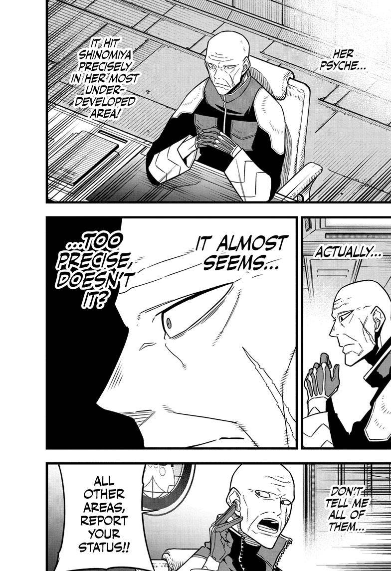 Read Kaiju No. 8 EN Manga Online