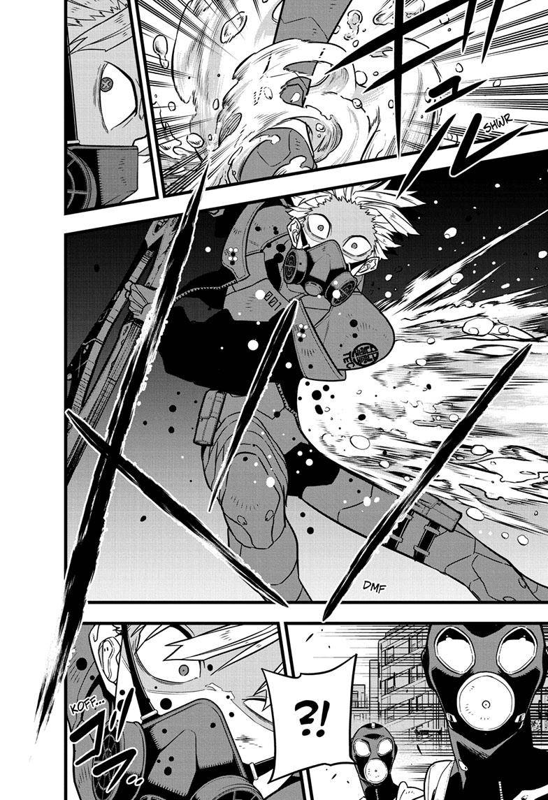 Read Kaiju No. 8 EN Manga Online