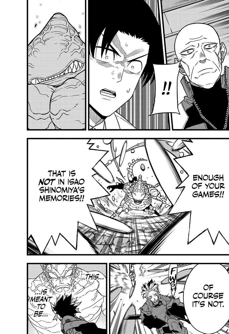 Read Kaiju No. 8 EN Manga Online