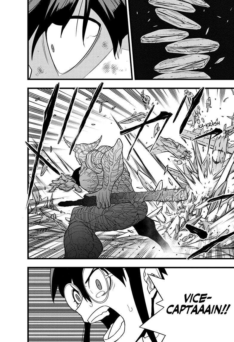 Read Kaiju No. 8 EN Manga Online