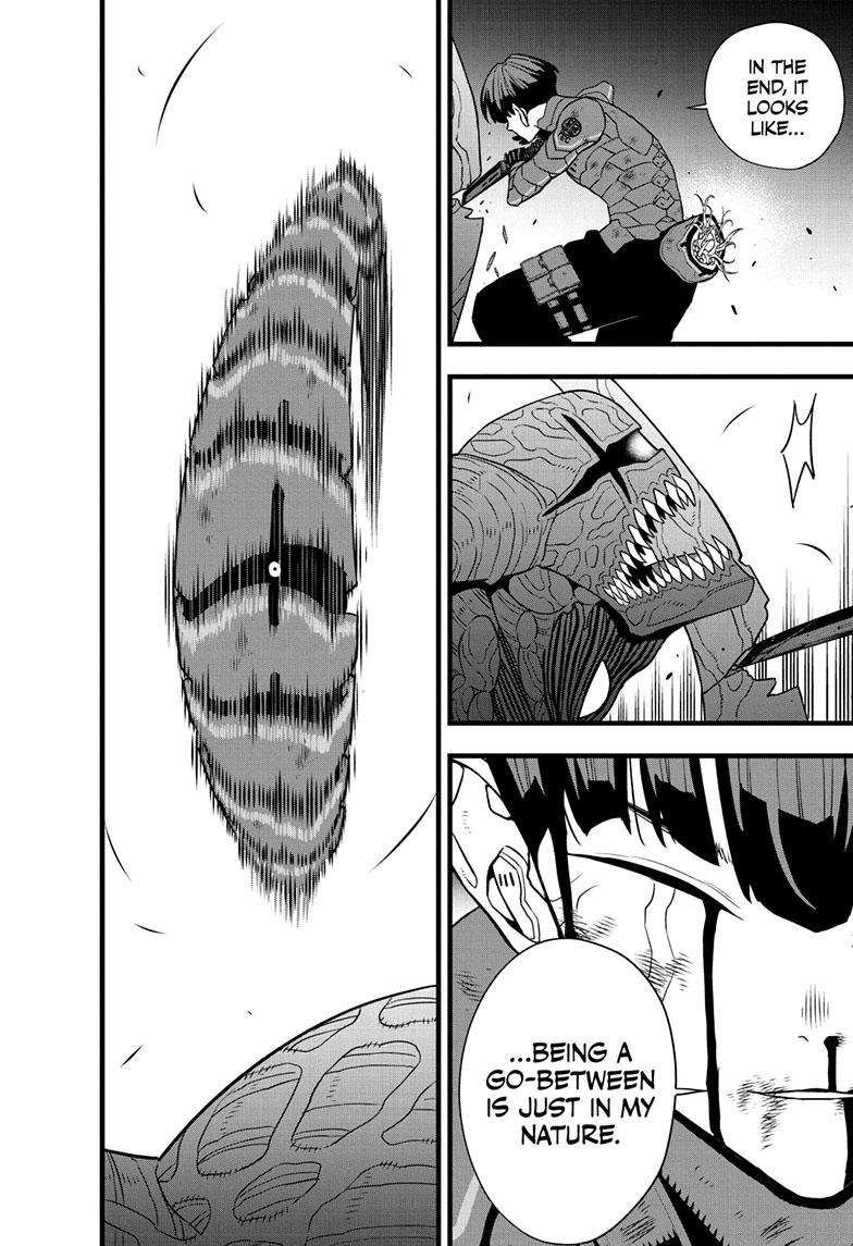 Read Kaiju No. 8 EN Manga Online