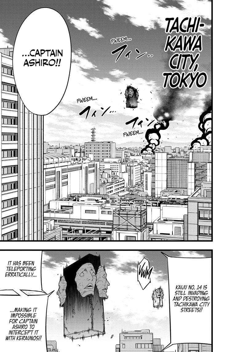 Read Kaiju No. 8 EN Manga Online