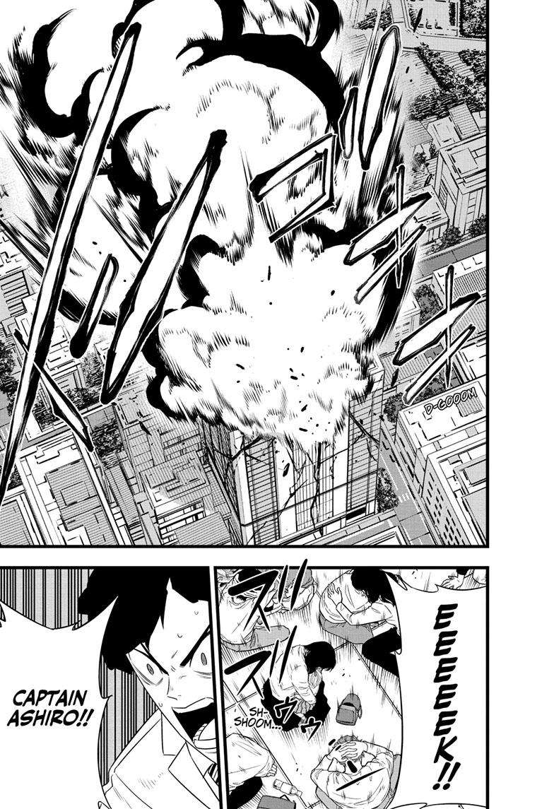Read Kaiju No. 8 EN Manga Online