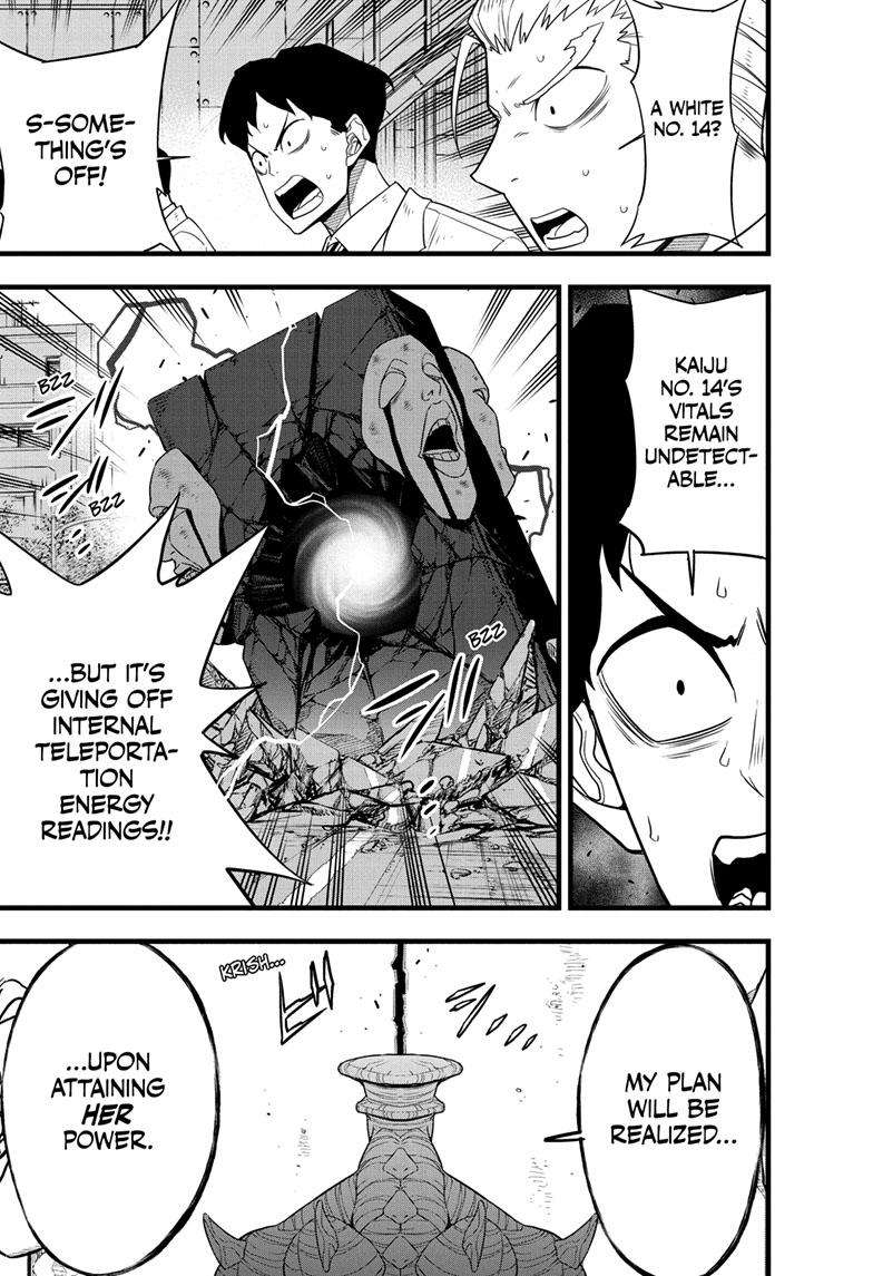 Read Kaiju No. 8 EN Manga Online