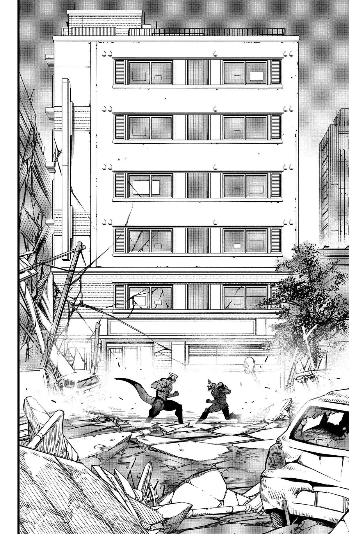 Read Kaiju No. 8 EN Manga Online