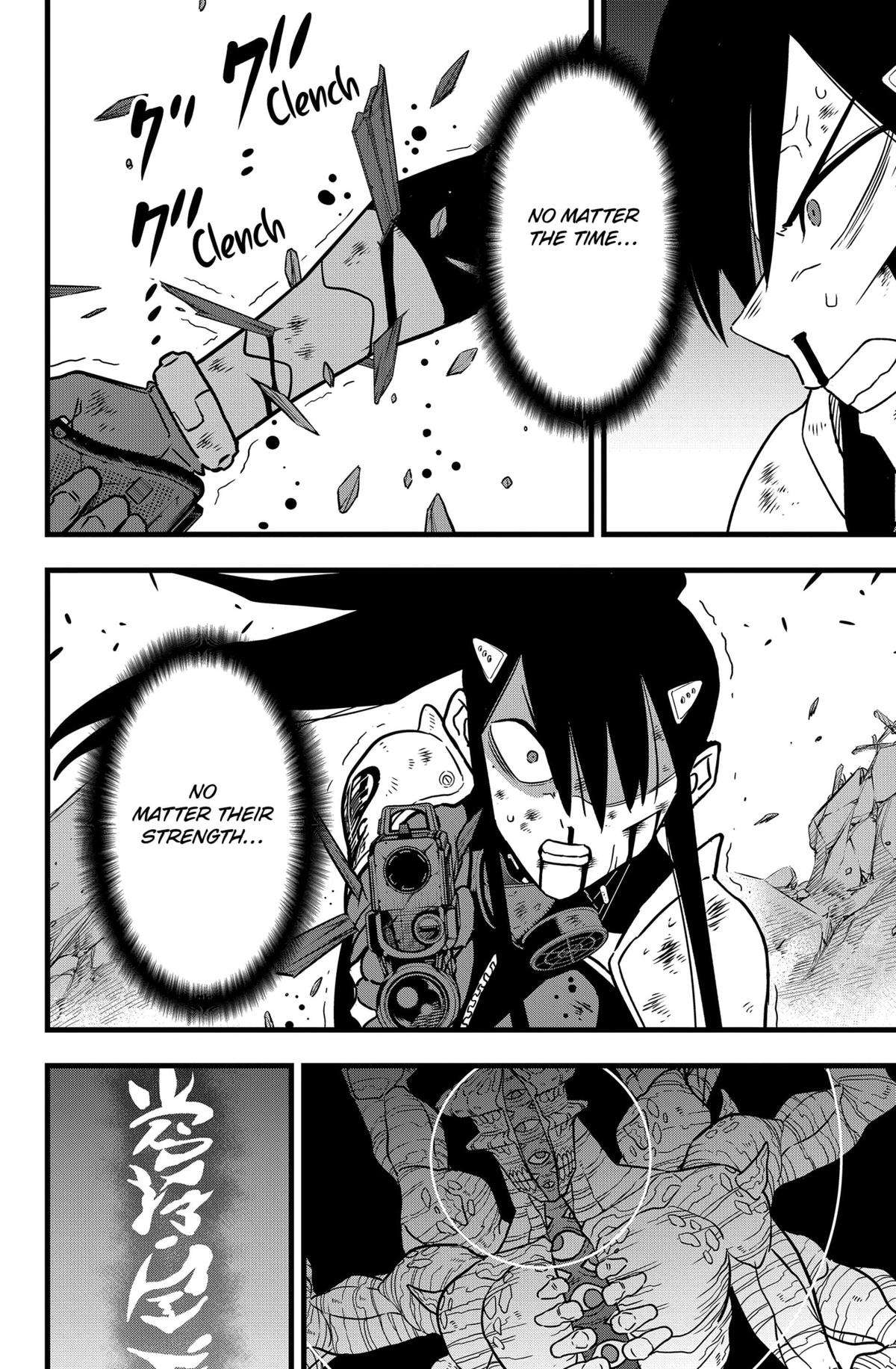 Read Kaiju No. 8 EN Manga Online