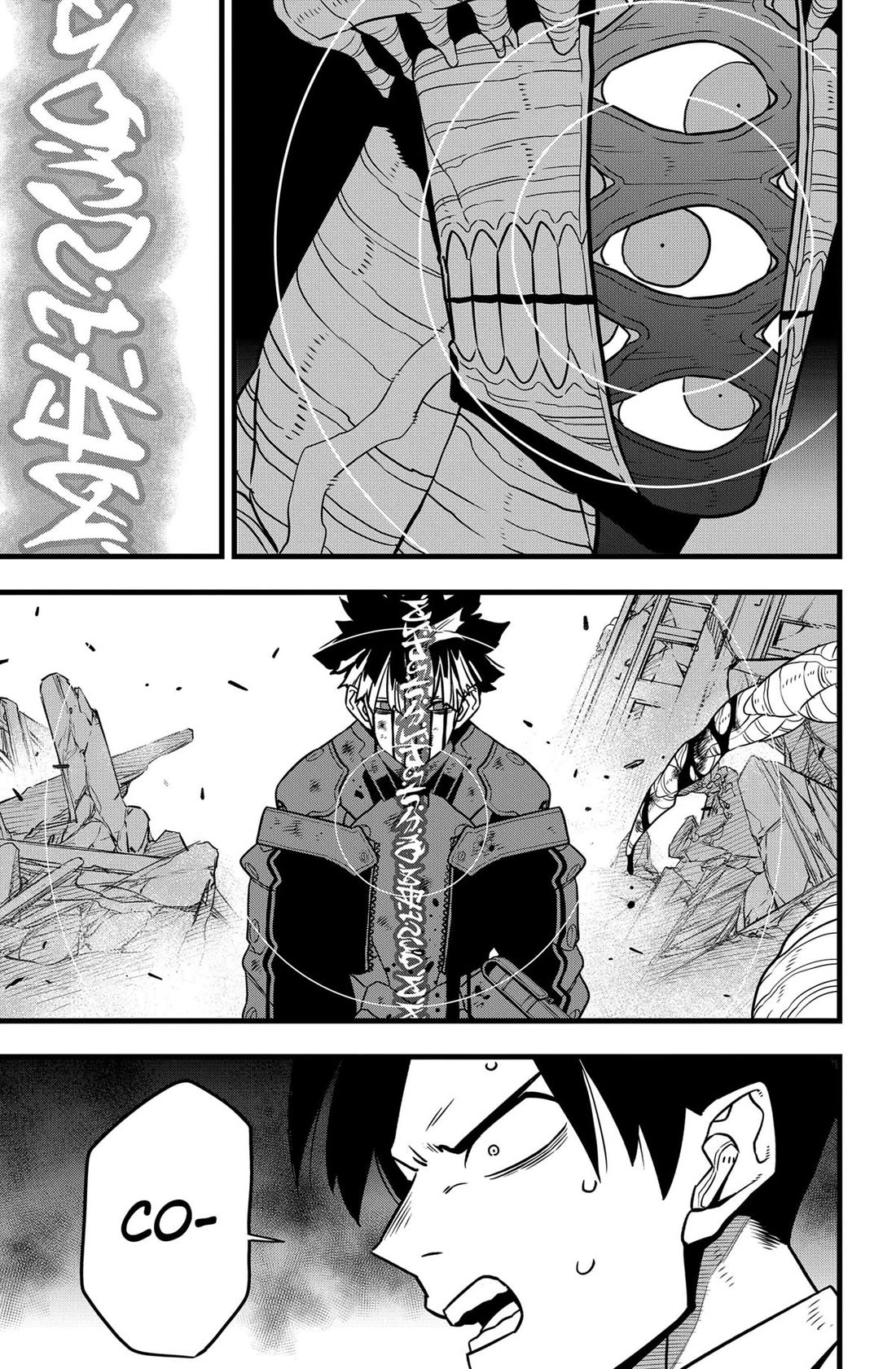 Read Kaiju No. 8 EN Manga Online