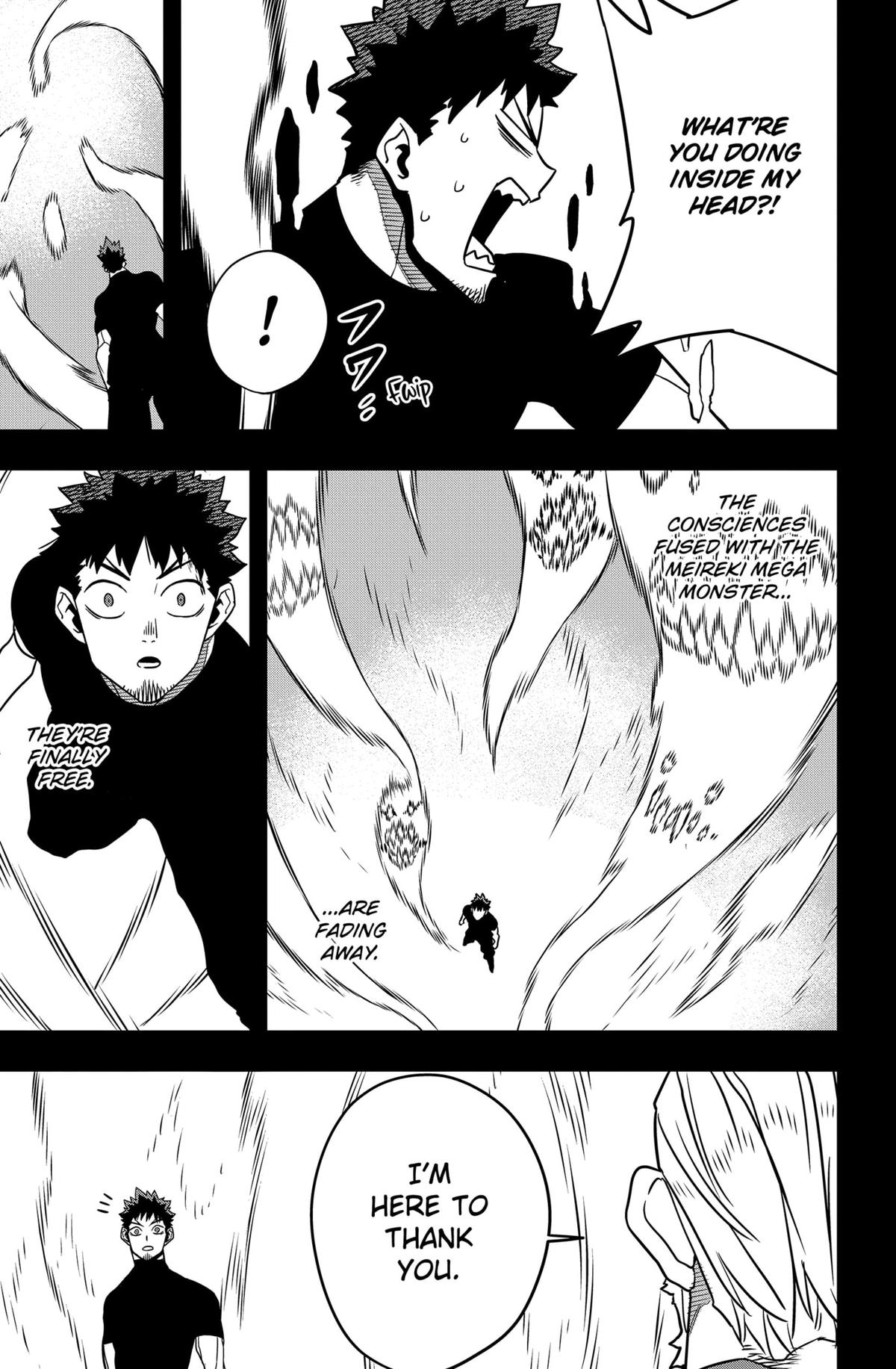 Read Kaiju No. 8 EN Manga Online