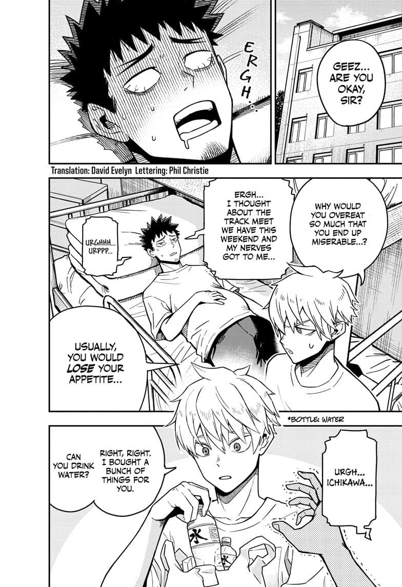 Read Kaiju No. 8 EN Manga Online