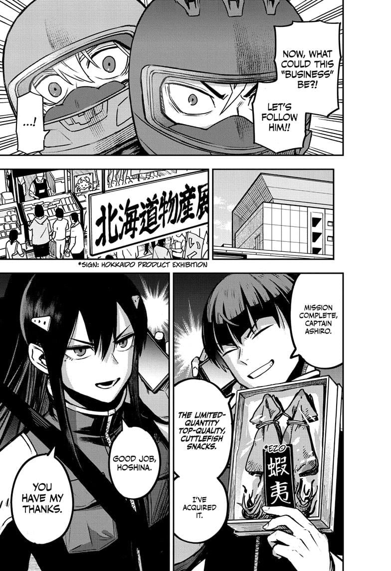Read Kaiju No. 8 EN Manga Online