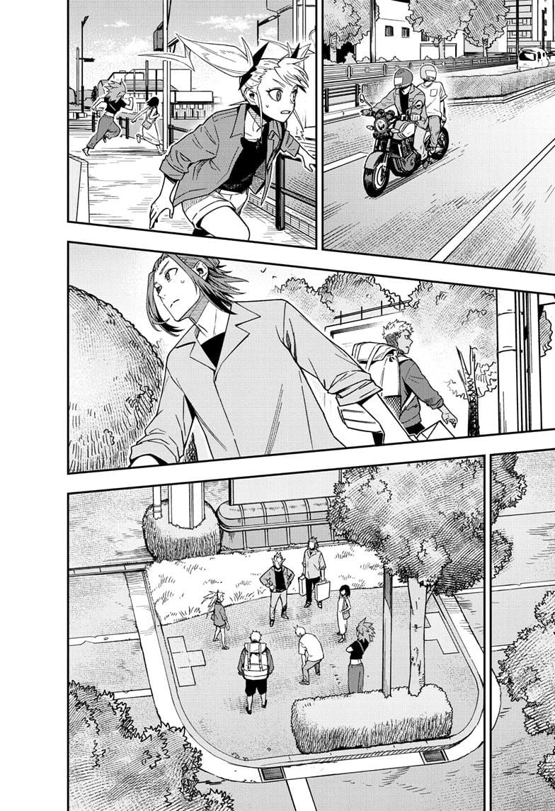 Read Kaiju No. 8 EN Manga Online
