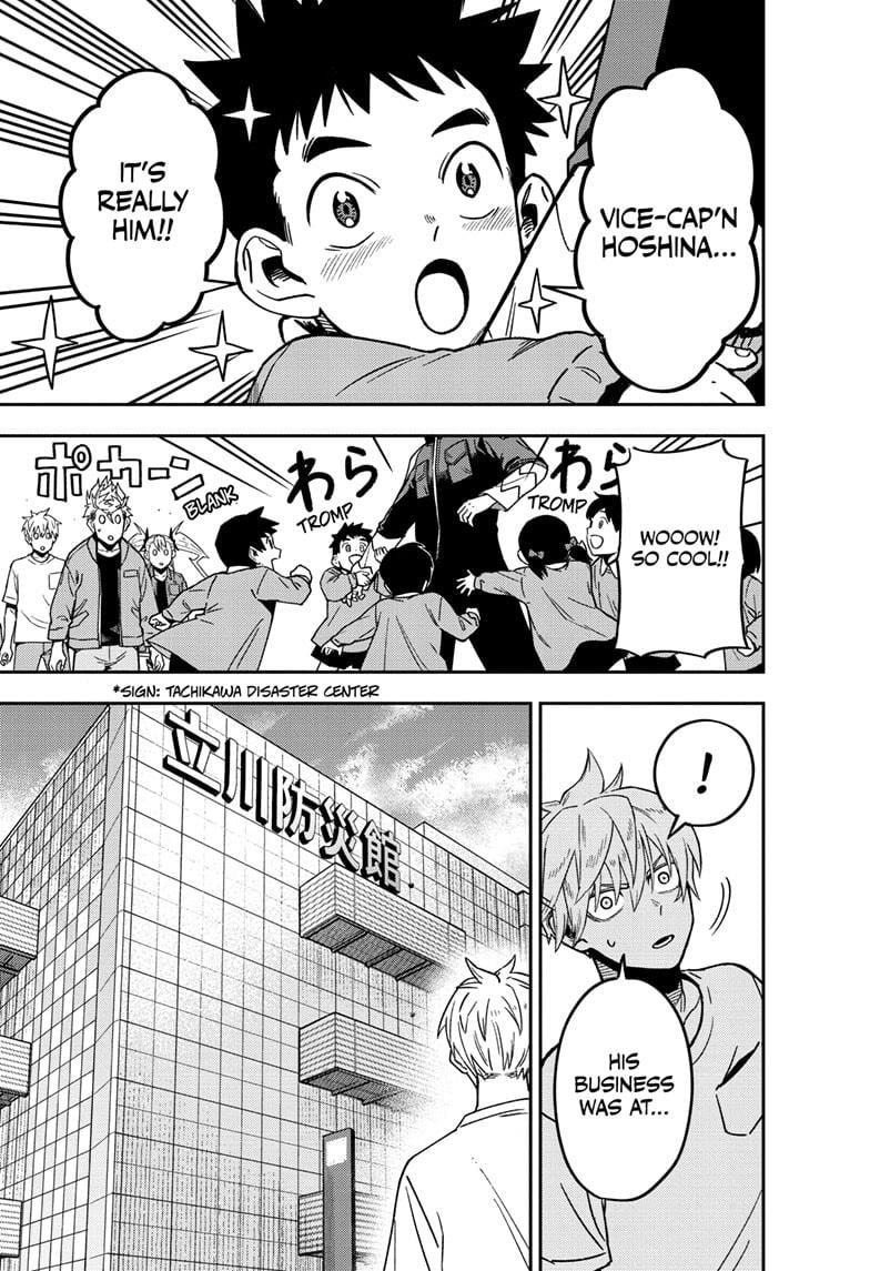 Read Kaiju No. 8 EN Manga Online