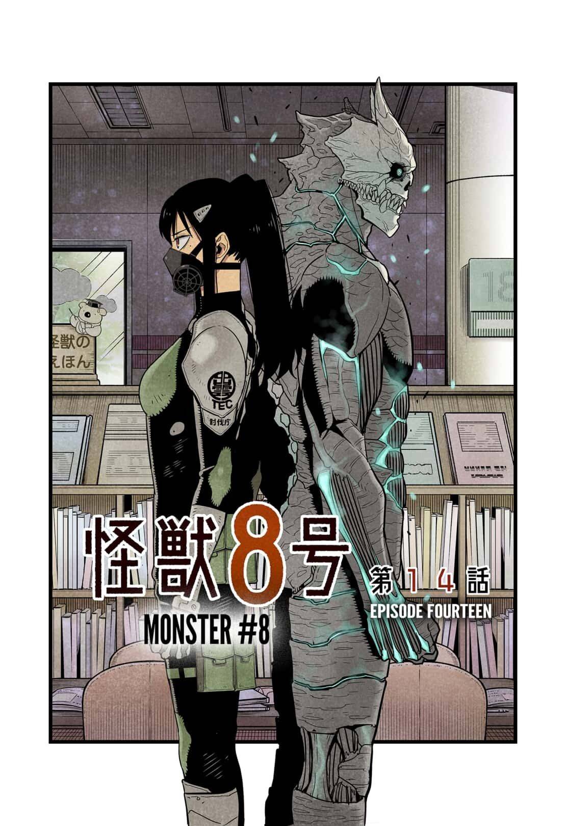 Read Kaiju No. 8 EN Manga Online