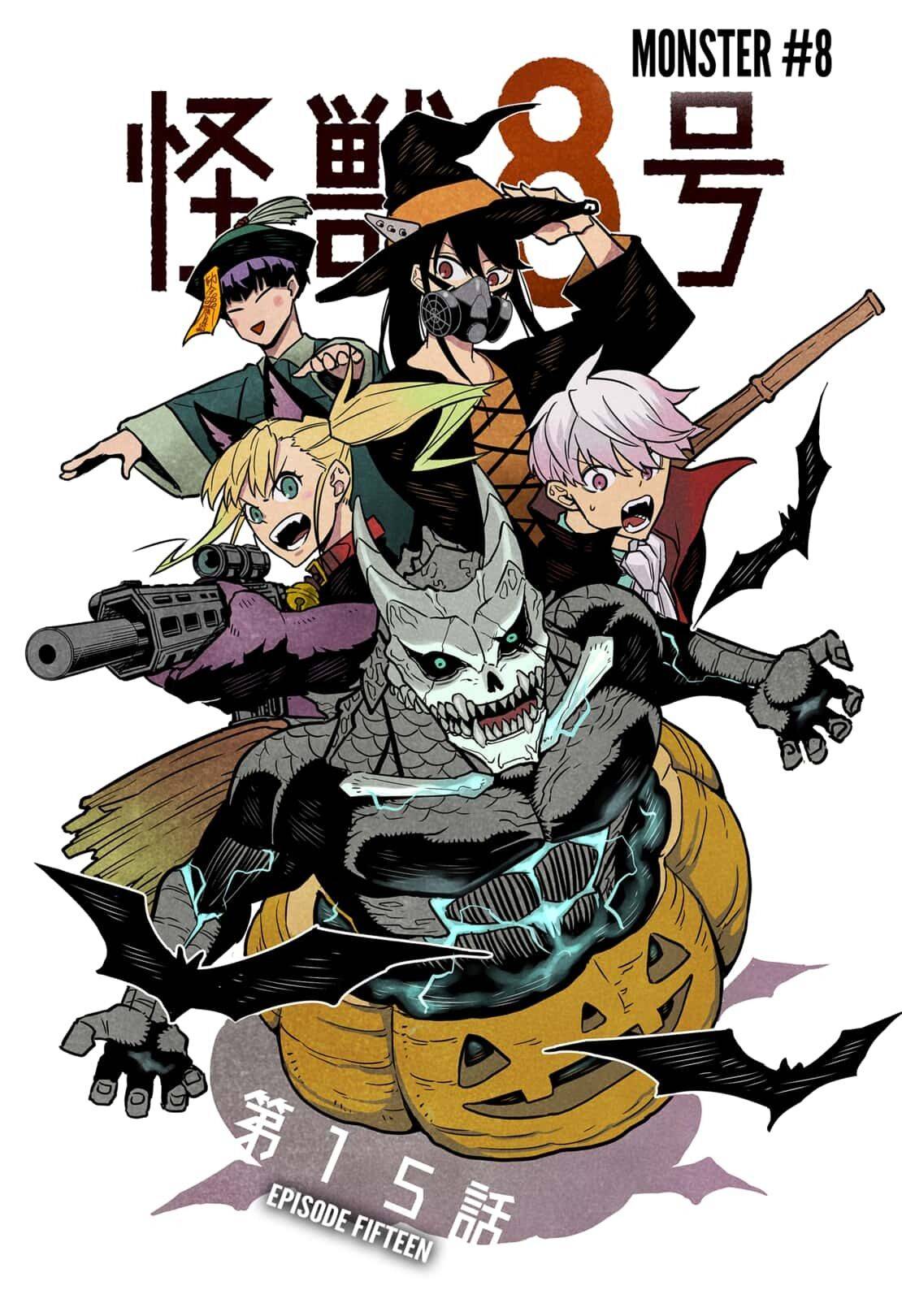 Read Kaiju No. 8 EN Manga Online