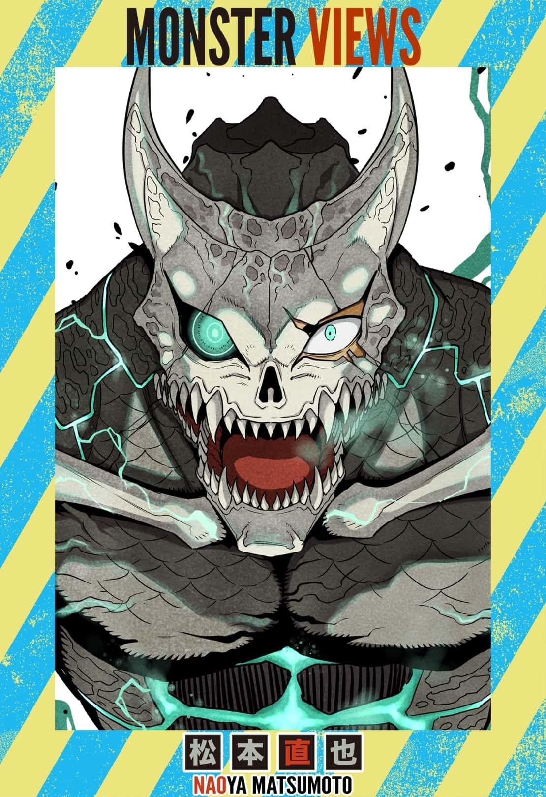 Read Kaiju No. 8 EN Manga Online