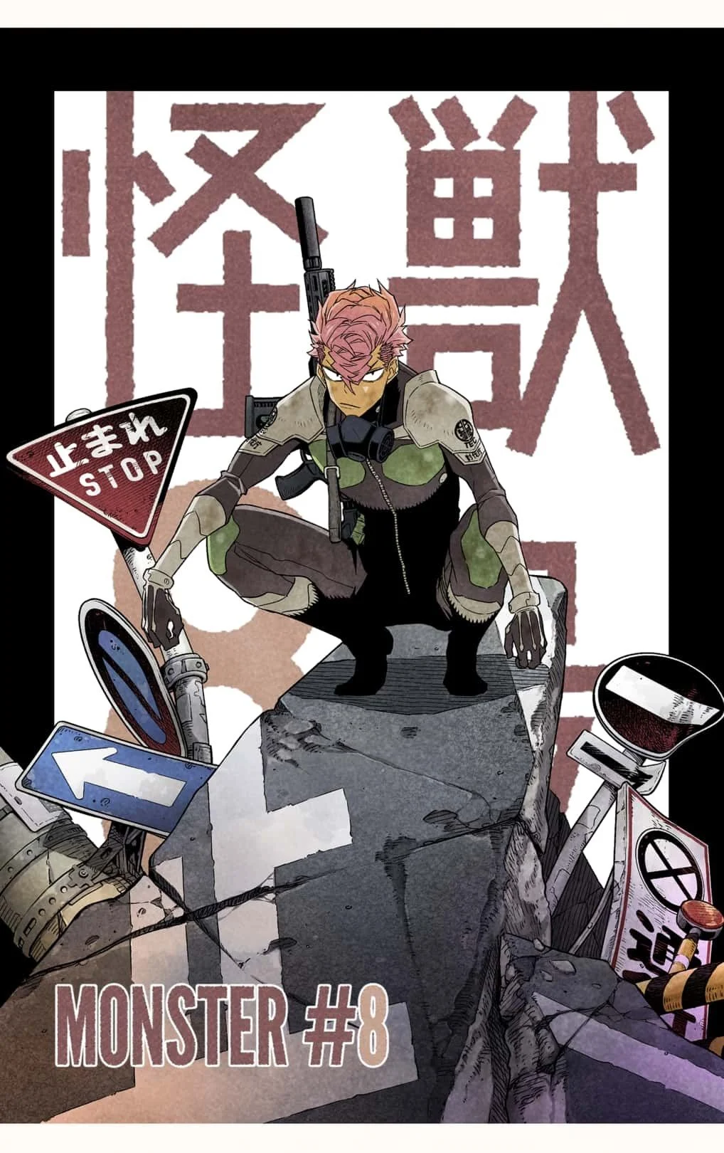 Read Kaiju No. 8 EN Manga Online