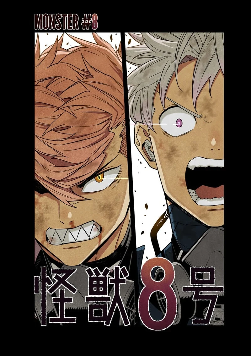 Read Kaiju No. 8 EN Manga Online