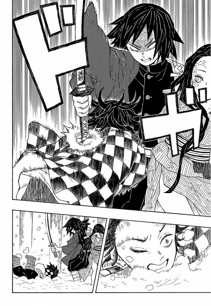 Read Kimetsu no Yaiba EN Manga Online