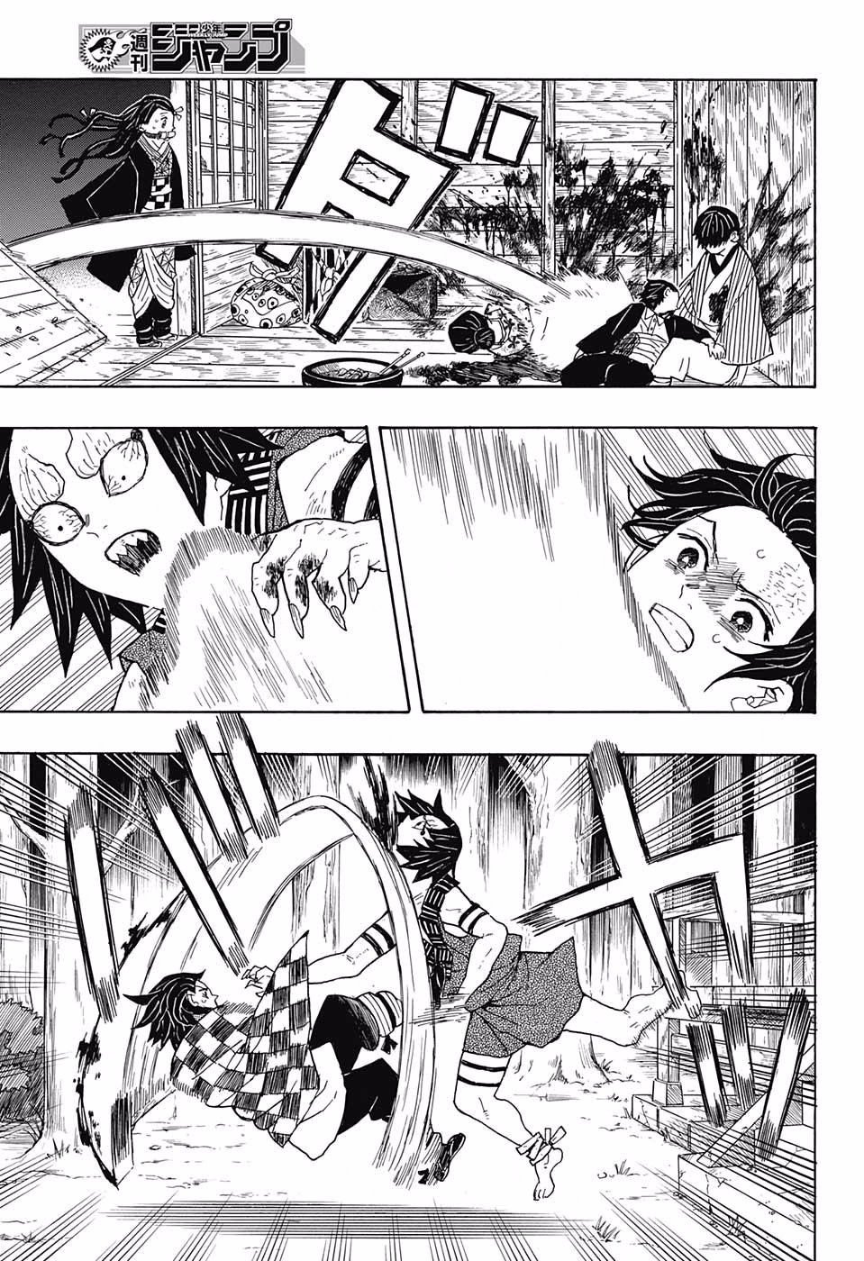 Read Kimetsu no Yaiba EN Manga Online