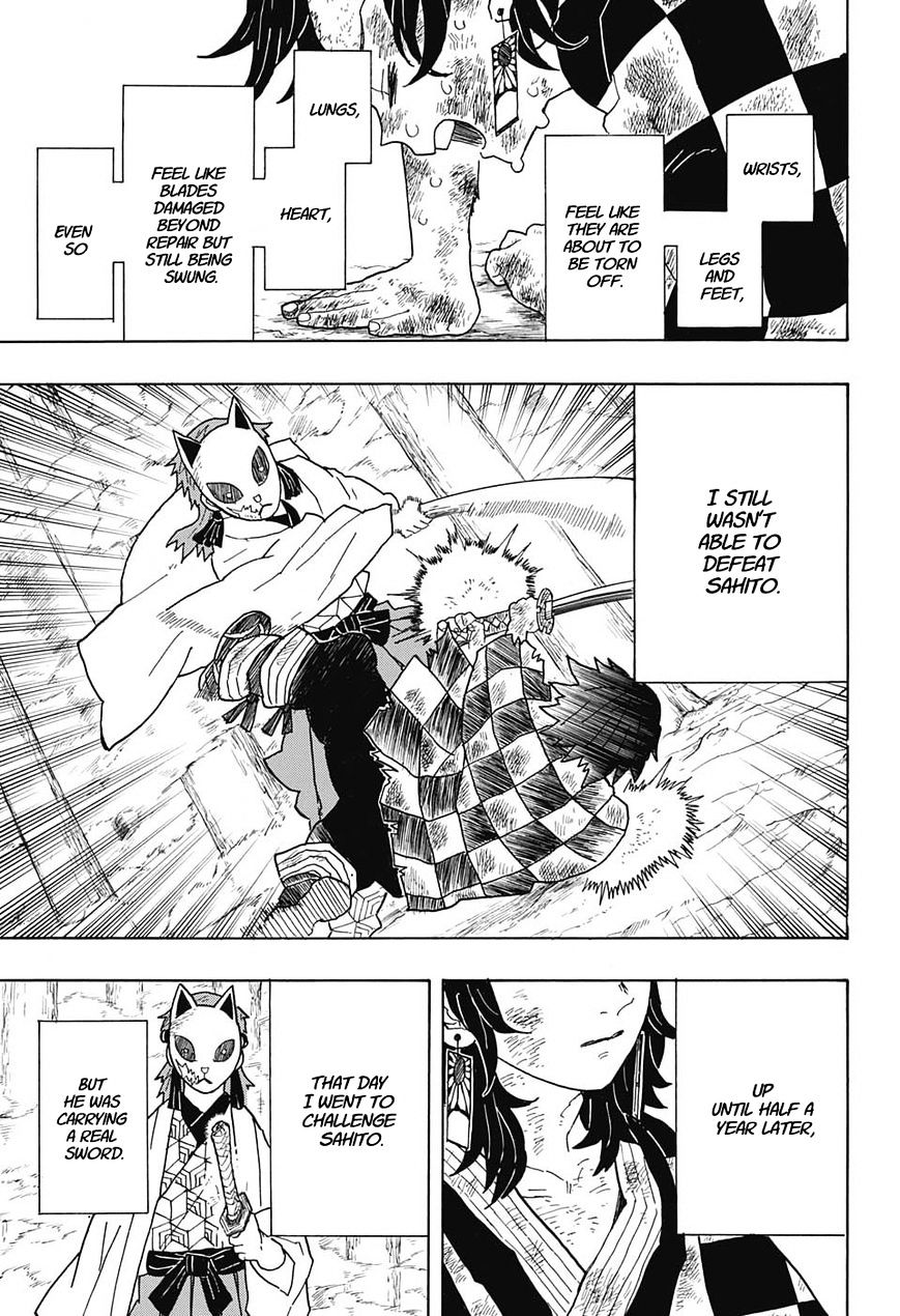 Read Kimetsu no Yaiba EN Manga Online