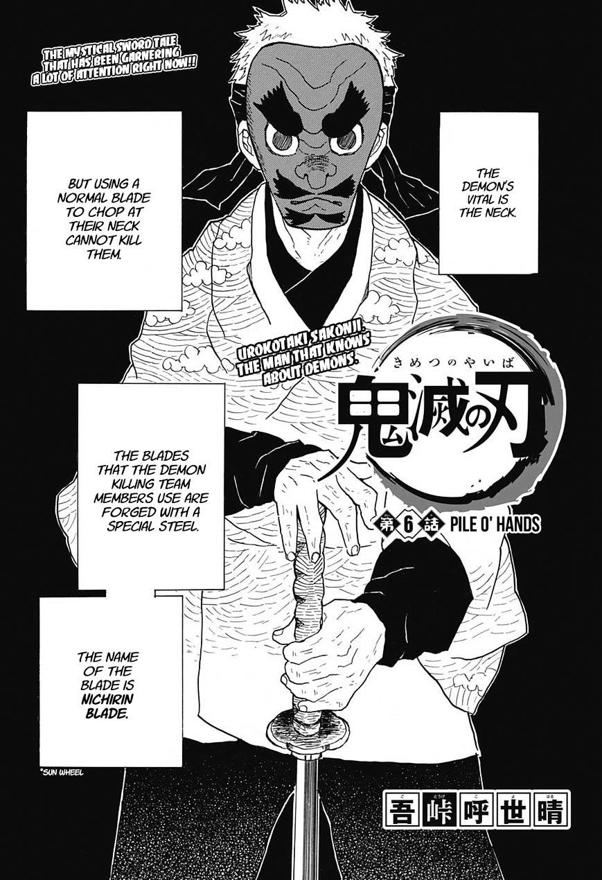 Read Kimetsu no Yaiba EN Manga Online