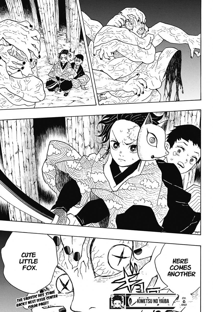 Read Kimetsu no Yaiba EN Manga Online