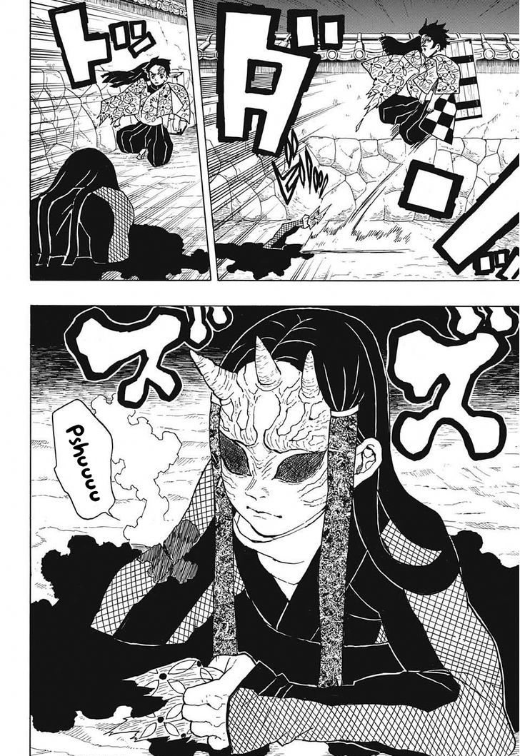 Read Kimetsu no Yaiba EN Manga Online