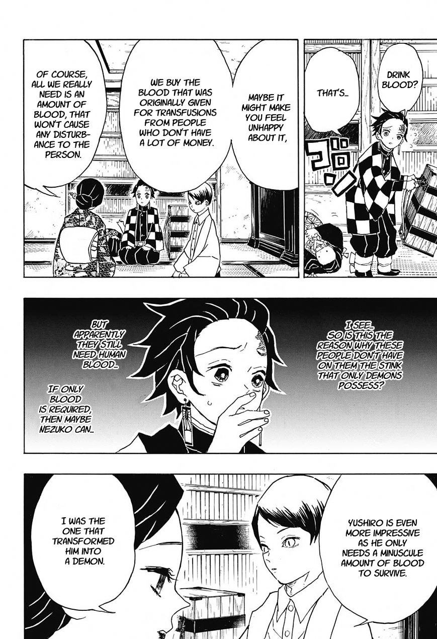 Read Kimetsu no Yaiba EN Manga Online